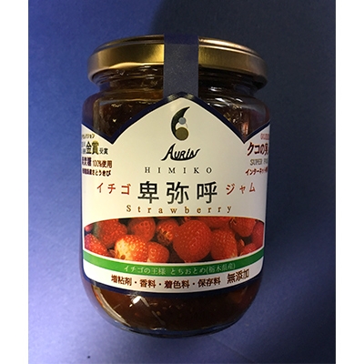 栃木県産とちおとめイチゴ卑弥呼ジャム2個　ギフト箱入り