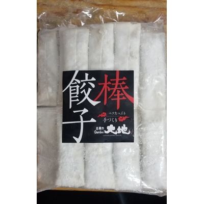 小籠包Garden大地 にらたっぷり棒餃子　計36本入り(1袋18本入り×2袋)