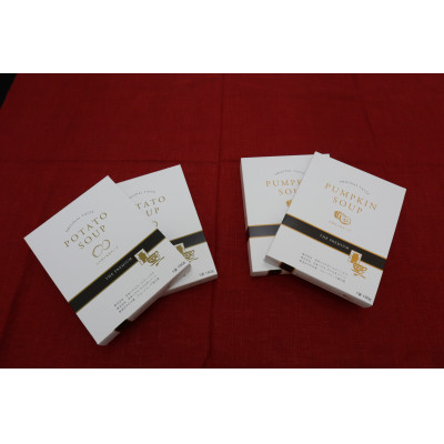 日本ハウス・ホテル＆リゾート　オリジナルテイストスープセット(160g×各2パック　合計4パック)