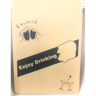 宇都宮の地酒　三蔵飲み比べ　本醸造セット