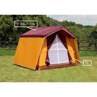 PURIN| tent-Mark DESIGNS テンマクデザイン WILD-1 ワイルドワン テント BBQ バーベキュー キャンプ アウトドアギア ※着日指定不可