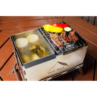 天幕 燗銅壺| tent-Mark DESIGNS テンマクデザイン WILD-1 ワイルドワン 調理器具 キッチン 料理道具 BBQ バーベキュー キャンプ アウトドアギア ※着日指定不可