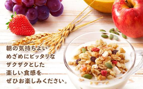 カルビー　フルグラ　700g×6個 | シリアル フルーツ グラノーラ 朝食 朝ごはん 健康 お米 置き換え 食物繊維 鉄分 ビタミン 減塩 栄養補助 非常食 常備食 保存食 人気 子供 おやつ 栃木県 宇都宮市