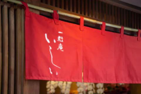 天津甘栗 化粧箱入り 5～6人前【 甘栗 殻付き 焼き栗 ギフト お土産 お菓子 栃木県 宇都宮市 】◇