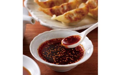 宇都宮餃子 とんきっき 肉・野菜・生姜餃子180個セット（計3.0kg）+とんきっき 旨辛ラー油