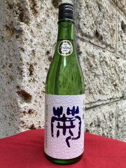 七水・菊　蔵元厳選セット（七水 純米大吟醸40 Y3・菊 大吟醸） ※着日指定不可