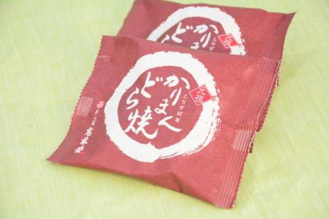 かりまんどら焼き　5個入◇