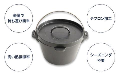 アルミダッチオーブン6インチ| tent-Mark DESIGNS テンマクデザイン WILD-1 ワイルドワン 調理器具 キッチン 料理道具 鍋 キャンプ アウトドアギア ※着日指定不可