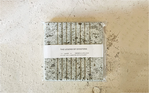 日本酒 七水 botti 720ml 大谷石デザインコースター2枚セット