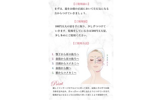 【5ヶ月定期便】美容液 ジュエリージェリー50g | JJ エイジングケア 毛穴シワ シミ たるみ ほうれい線に ジェリー パック 美顔器レベル 紫外線対策 UVケア 日焼け後の肌に 乾燥肌 保湿 ギフト プレゼント