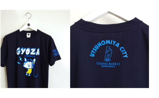 餃子Tシャツ レコードGYOZA ｜ 音楽 オリジナル 男女兼用 綿100% 栃木県 宇都宮市 トチギマーケット ※北海道・沖縄・離島への配送不可