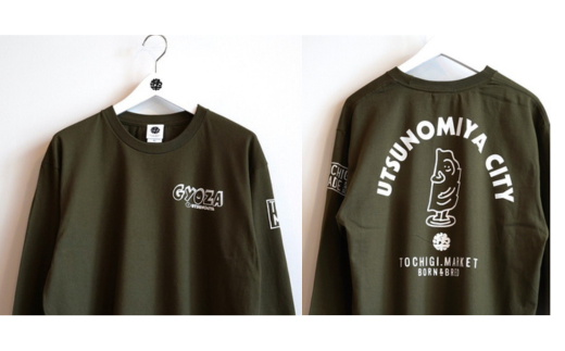 餃子ロンT 餃子像 ｜ オリジナル 男女兼用 綿100% 栃木県 宇都宮市 トチギマーケット ※北海道・沖縄・離島への配送不可