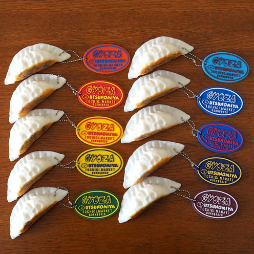 餃子スクイーズ ｜ 餃子キーホルダー ぷにゅぷにゅ GYOZA UTSUNOMIYA CITY　3個セット オリジナル 栃木県 宇都宮市 トチギマーケット ※北海道・沖縄・離島への配送不可