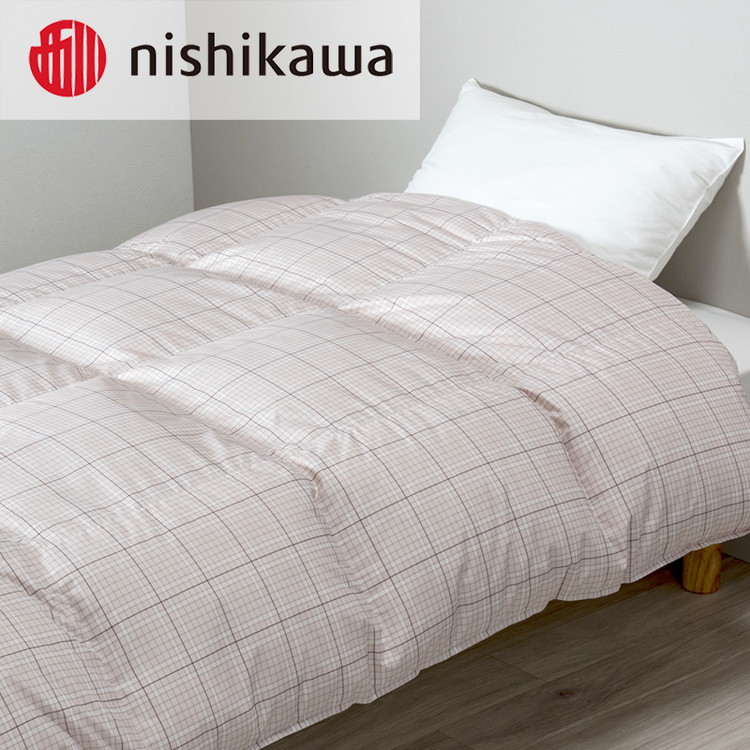 nishikawa(西川)の羽毛掛けふとん (SL)150×210cm LP3656 KA03002001 ※離島への配送不可