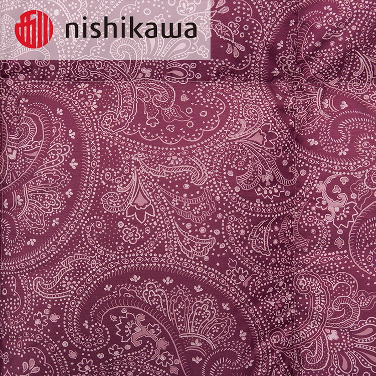 nishikawa(西川)の羽毛掛けふとん(DL)190×210cm LP3615 KA23004003/B10 ※離島への配送不可