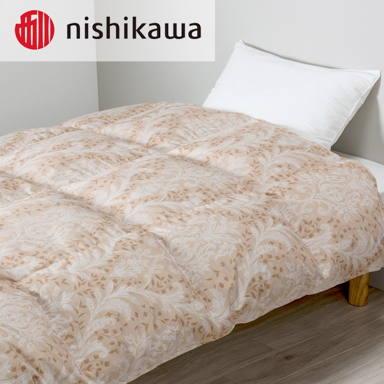 nishikawa(西川)の羽毛掛けふとん (SL)150×210cm LP3653 KA03006005 ※離島への配送不可