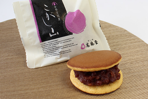 高林堂 どら焼き 5個セット ｜ かりまん 栗 餡子 あんこ 抹茶 黒糖 贈り物 プレゼント 和菓子 お菓子 お歳暮 　※2024年12月上旬頃より発送開始