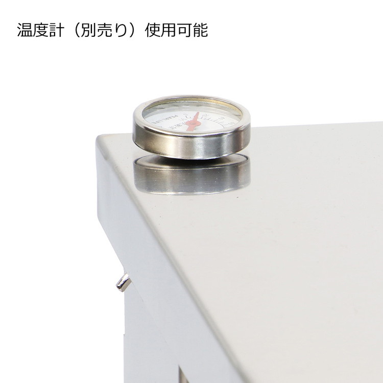 フラットスモーカーハーフ | tent-Mark DESIGNS テンマクデザイン WILD-1 ワイルドワン キャンプ アウトドアギア テント バーベキュー BBQ ソロキャンプ グランピング イベント