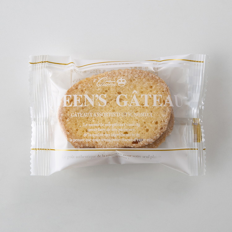 クイーンギフト ケーキ屋さんのラスク30袋入り詰め合わせ | お菓子 洋菓子 スイーツ ラスク プレゼント ギフト 贈り物 お中元 お歳暮 送料無料 ※離島への配送不可