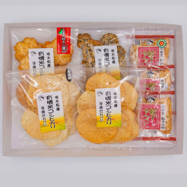 人気！手焼きせんべい5種詰め合わせ（餃子、醤油、黒胡椒、黒胡麻、七味） ◆ ｜ せんべい 煎餅 おせんべい 餃子 国産有機米 添加物不使用 本醸造醤油