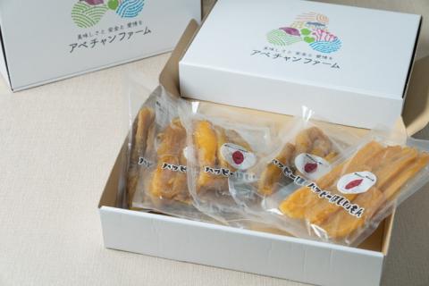 【栃木県宇都宮産】丸干し芋750g（150g×5袋）紅はるか ※2026年1月上旬頃より順次発送予定