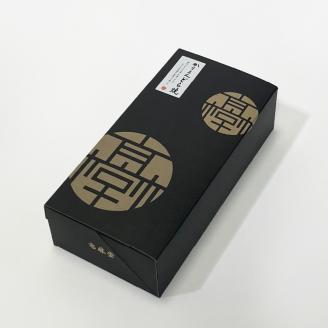 かりまんどら焼き　5個入◇