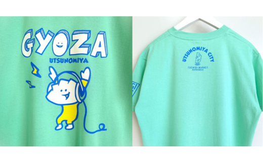 餃子Tシャツ レコードGYOZA ｜ 音楽 オリジナル 男女兼用 綿100% 栃木県 宇都宮市 トチギマーケット ※北海道・沖縄・離島への配送不可