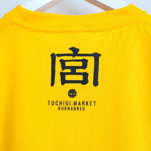 黄ぶなTシャツ ｜ きぶな 郷土玩具 オリジナル 男女兼用 綿100% 栃木県 宇都宮市 トチギマーケット ※北海道・沖縄・離島への配送不可