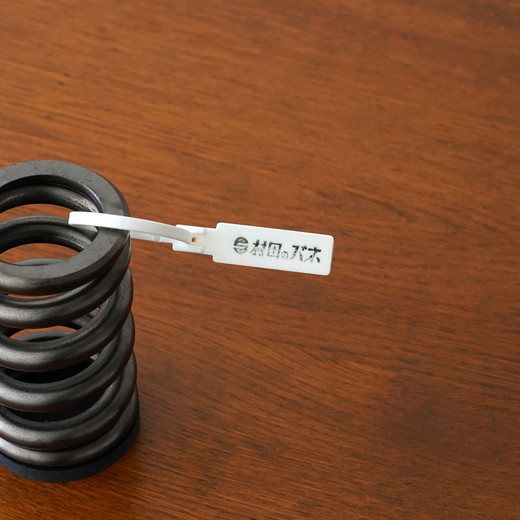 村田のバネペン立て ｜ コラボ オリジナル タグ(ロゴ入り)付き 栃木県 宇都宮市 トチギマーケット ※北海道・沖縄・離島への配送不可