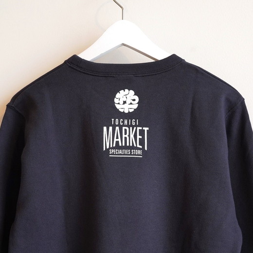 宇都宮スウェット UTSUNOMIYA CITY ｜ オリジナル 男女兼用 綿100% 栃木県 宇都宮市 トチギマーケット ※北海道・沖縄・離島への配送不可
