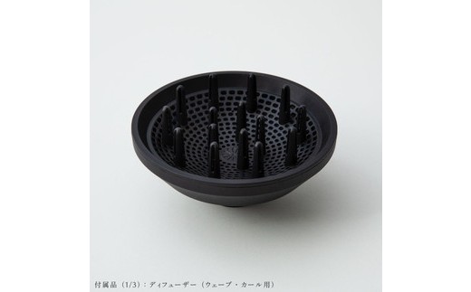 ufvライトヘアードライヤー