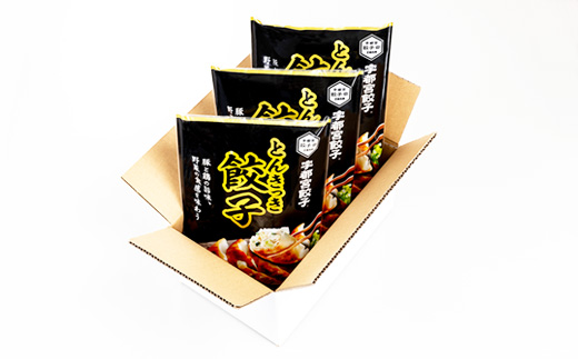 宇都宮餃子 とんきっき 餃子90個セット（計1.6kg）+ 辛旨ラー油 1本 ※離島への配送不可