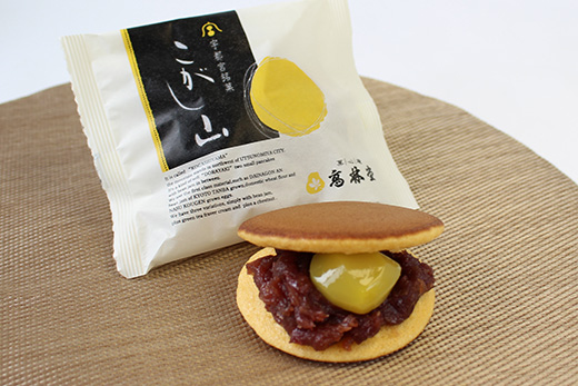 高林堂 どら焼き 5個セット ｜ かりまん 栗 餡子 あんこ 抹茶 黒糖 贈り物 プレゼント 和菓子 お菓子 お歳暮 　※2024年12月上旬頃より発送開始