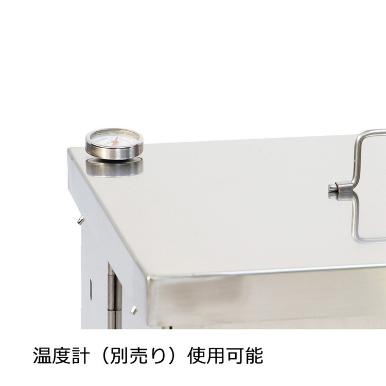 フラットスモーカー | tent-Mark DESIGNS テンマクデザイン WILD-1 ワイルドワン キャンプ アウトドアギア テント バーベキュー BBQ ソロキャンプ グランピング イベント