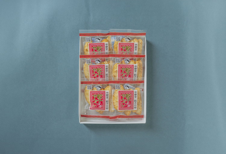 手焼き 餃子せんべい 6袋 ◆ ｜ せんべい 煎餅 おせんべい 餃子 国産有機米 添加物不使用 本醸造醤油 大田原市産唐辛子 鹿沼のにら 国産の生にんにく