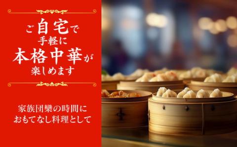 宇都宮発　これが大地の餃子です　計45個入り(1箱15個入り×3箱)