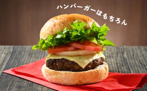 【訳あり】フードロス削減！工場直送バンズ おまかせ詰め合わせセット 35個入り【保存食やバンズパーティー、毎日の朝食やお弁当にも！】 ※着日指定不可