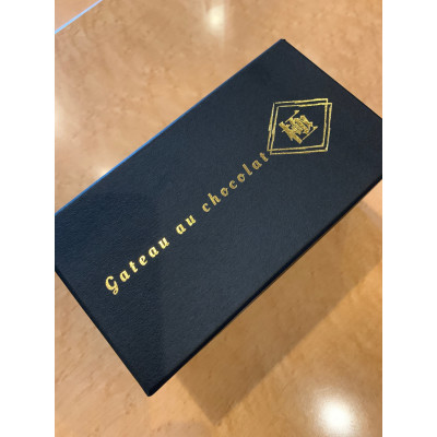 ガトーショコラ「極み」 完全無添加 ｜ チョコレートケーキ スイーツ ギフト 冷凍 グルテンフリー 栃木県 宇都宮市 ※離島への配送不可