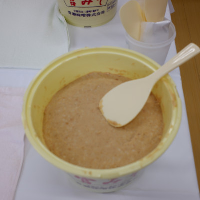 手作り味噌教室体験ペアチケット