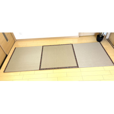 置き畳　「じもと」Strawberry畳　3枚