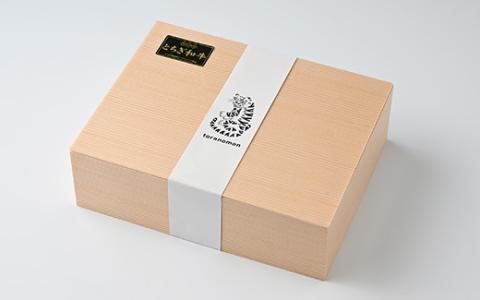 とちぎ和牛サーロイン（ステーキカット・焼肉カット・しゃぶしゃぶカット）