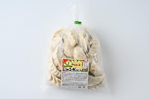 ジャンボ餃子　20個入り ※着日指定不可