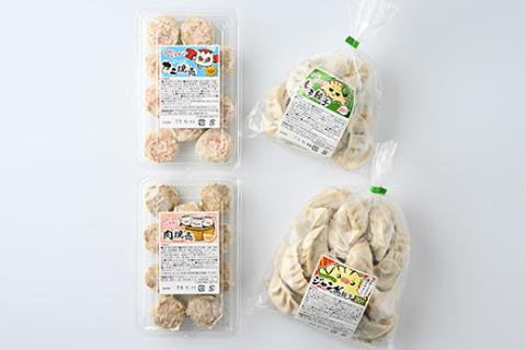 株式会社歌麿バラエティセット(ジャンボ餃子20個、しそ餃子20個、肉焼売10個、カニ焼売10個) ※着日指定不可