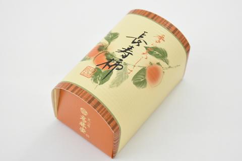 長寿柿　5個入り◇