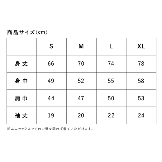 宇都宮Tシャツ 漢字 ｜ オリジナル 男女兼用 綿100% 栃木県 宇都宮市 トチギマーケット ※北海道・沖縄・離島への配送不可