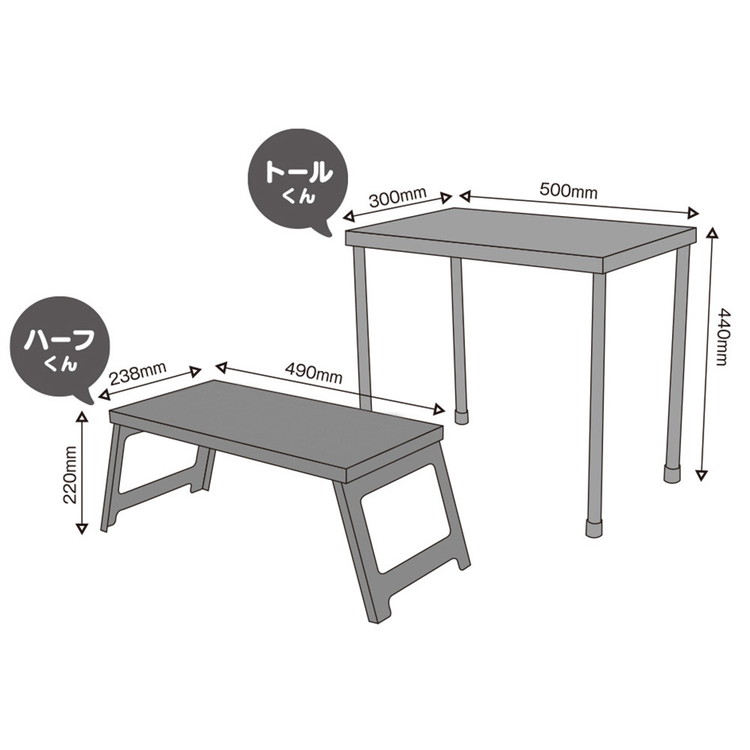 テーブルブロス　チタン | tent-Mark DESIGNS テンマクデザイン WILD-1 ワイルドワン キャンプ アウトドアギア テント バーベキュー BBQ ソロキャンプ グランピング イベント