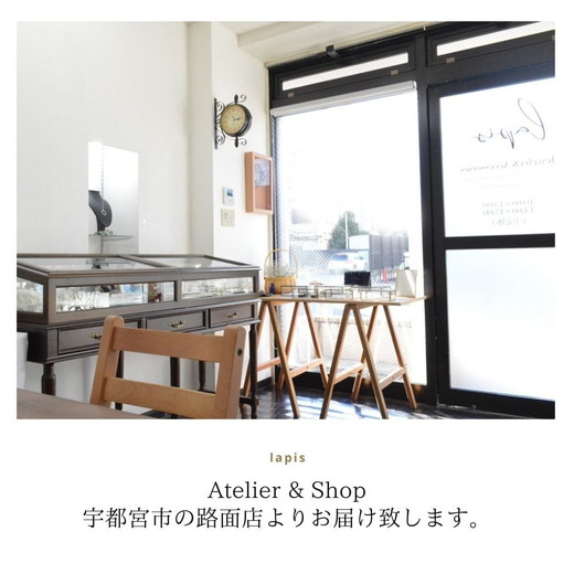 ハートのサークルピアス/One love