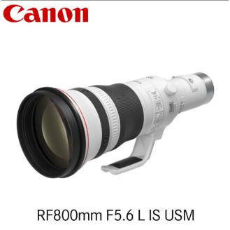 キヤノン Canon 望遠レンズ RF800mm F5.6 L IS USM ｜ キヤノン Canon カメラ レンズ 写真 撮影:  宇都宮市ANAのふるさと納税