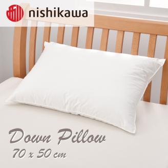 西川のダウンピロー　70×50cm ホワイト　EH22159005W ※着日指定不可 ※離島への配送不可 ※2024年1月下旬以降に順次発送