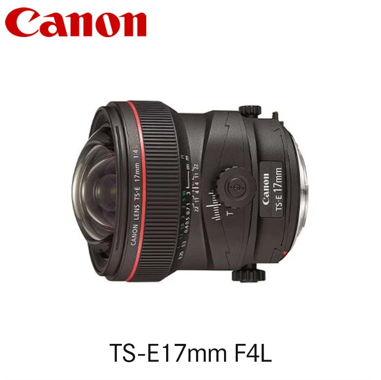 キヤノン Canon 広角アオリレンズ TS-E17mm F4L ｜ キヤノン Canon カメラ レンズ  写真 撮影